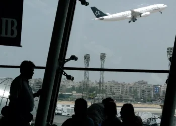 ماذا قالت الداخلية المصرية بشأن حدوث سرقات في المطارات؟ 2024