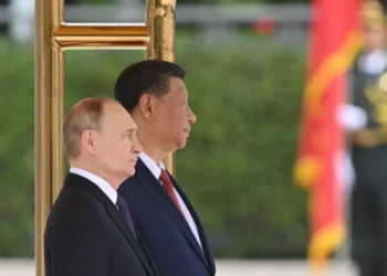 "بداية تاريخية جديدة".. بوتين وشي جين يرسمان ملامح عالم متعدد الأقطاب. 2024
