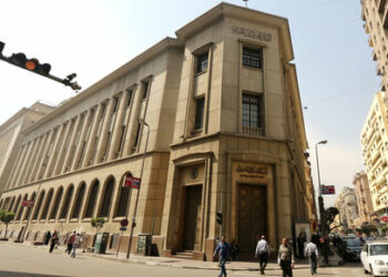 Central Bank of Egypt's headquarters is seen in downtown Cairo, Egypt March 8, 2016. The Egyptian pound strengthened significantly on the black market on Tuesday, two days after the central bank injected $500 million into the banking system in an exceptional auction. REUTERS/Mohamed Abd El Ghany