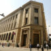 المنشر الاخبارى تكشف سر عملية السحب "التريلونية" الضخمة من البنوك المصرية 8 Central Bank of Egypt's headquarters is seen in downtown Cairo, Egypt March 8, 2016. The Egyptian pound strengthened significantly on the black market on Tuesday, two days after the central bank injected $500 million into the banking system in an exceptional auction. REUTERS/Mohamed Abd El Ghany