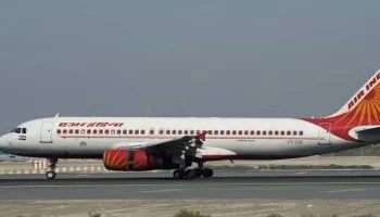 عاجل …إخلاء ركاب طائرة هندية بمطار نيودلهى إثر تلقى تهديد بوجود قنبلة 2024