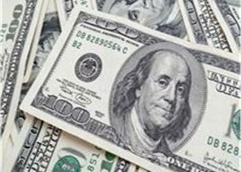 انفراد" المنشر الاخبارى ": ننشر أسباب ارتفاع سعر الدولار فى السوق السوداء ...والمركزى يعلق على الموقف  2025