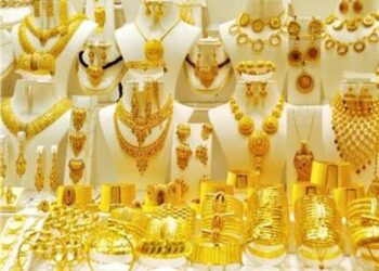 التجار المصريون يمتنعون عن البيع …50 جنيهًا تراجعًا في أسعار الذهب بالأسواق 2024