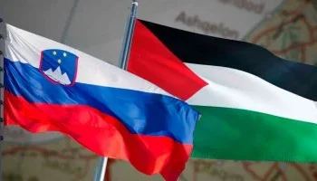 عاجل … سلوفينيا تعترف بدولة فلسطين وإسرائيل تسحب السفير 2024