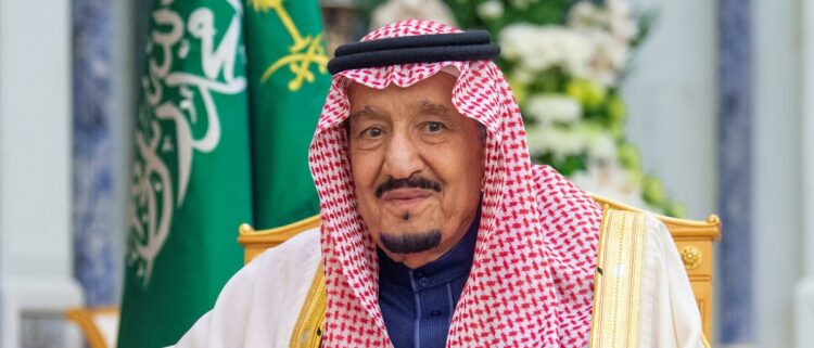 عاهل السعودية يُصدر أمرًا ملكيًا جديدًا: لا لقب معالي لمرتكبي الخيانة والفساد 2024