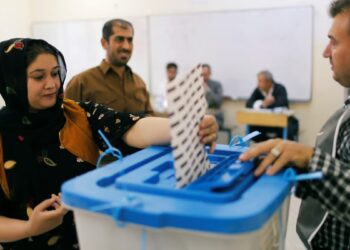 المحكمة العليا تجمد انتخابات كردستان العراق 2024