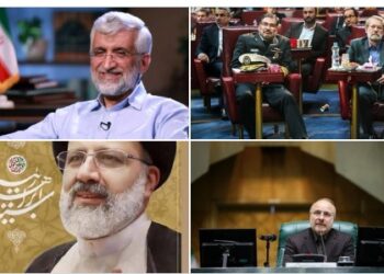 وفاة إبراهيم رئيسي تشعل صراع الأجنحة على رئاسة إيران 2024