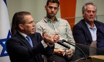 إسرائيل تهدد بايدن بأصوات اليهود فى انتخابات الرئاسة 2025