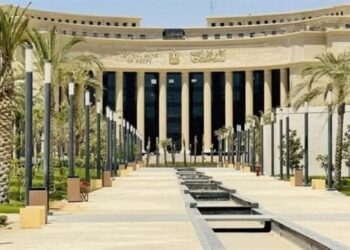 البنك المركزي المصري يسدد 645 مليون يورو ويطرح سندات خزانة جديدة 2024