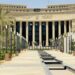 البنك المركزي المصري يسدد 645 مليون يورو ويطرح سندات خزانة جديدة 2024