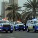الكويت تضبط شبكة دعارة من جنسيات مختلفة 2024