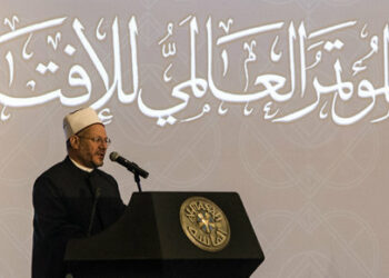 Shawki Ibrahim Abdel-Karim Allam, the Grand Mufti of Egypt, speaks during the opening session of the Fatwa international conference, attended by Arab Islamic clerics, in Cairo on August 17, 2015. AFP PHOTO / KHALED DESOUKI / AFP PHOTO / KHALED DESOUKI