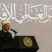 Shawki Ibrahim Abdel-Karim Allam, the Grand Mufti of Egypt, speaks during the opening session of the Fatwa international conference, attended by Arab Islamic clerics, in Cairo on August 17, 2015. AFP PHOTO / KHALED DESOUKI / AFP PHOTO / KHALED DESOUKI