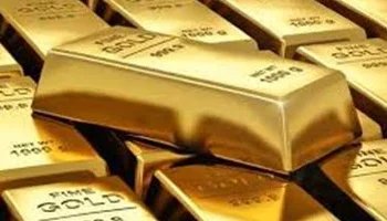 عاجل ...انخفاض أسعار السبائك الذهب فى مصر لجميع الأوزان 2024
