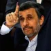 وكالة تسنيم الإيرانية : الرئيس الإيرانى الأسبق أحمدى نجاد يتقدم بأوراق ترشحه لخوض انتخابات الرئاسة 2024