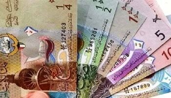 الدينار الكويتى يصل لاعلى سعر له اليوم الجمعةفى البنوك المصرية 2024
