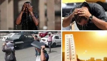التلفزيون المصرى : استمرار ذروة الحرارة بأغلب الأنحاء.. والعظمى بالقاهرة 45 درجة 2024