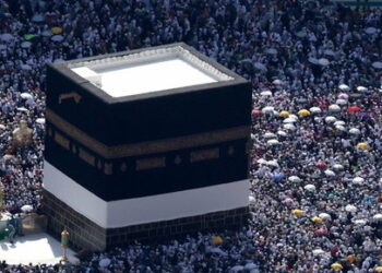 An aerial view of the Kaaba during the annual haj pilgrimage, in the holy city of Mecca, Saudi Arabia June 30, 2023. REUTERS/Mohamed Abd El Ghany