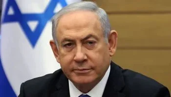 تلفزيون إسرائيل : بنيامين نتنياهو يعلن حل مجلس الحرب 2024