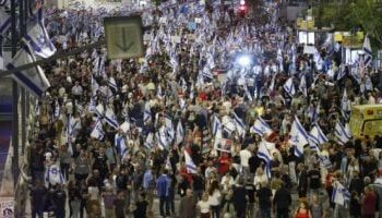 تليفزيون إسرائيل: المتظاهرون حاصروا منزل نتنياهو وطلبوا بمحاكمته 2024