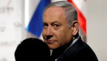 الحكومة الجديدة ستعترف بفلسطين ….نتنياهو يتوعد المتظاهرين امام منزله 2024