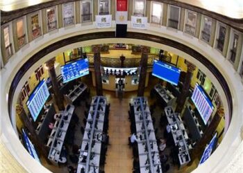 البورصة المصرية تستهل تعاملاتها بتراجع وهبوط المؤشرات 2024