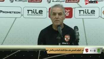 مدرب الأهلى المصرى : كهربا لاعب غير مميز ولابد من جلوسه على دكة البدلاء 2024