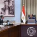 مصطفى مدبولى فى مؤتمر صحفى عالمى : نقول للشعب المصرى "اصبروا "شوية على انقطاع الكهرباء 2024