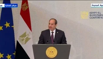 الرئيس السيسى: مؤتمر الاستثمار المصرى الأوروبى فرصة لعرض إمكانياتنا 2024