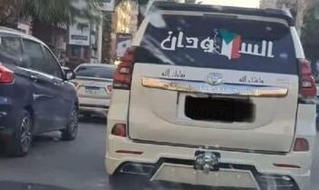 حملة شعبية مصرية لطرد السودانيين من البلاد …بعد تسريب خرائط وحمل سيارات شعارات (حلايب وشلاتين سودانية ) 2024