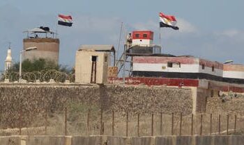  مصر تتأهب عسكريا ...قتال عنيف في رفح وإسرائيل تعلن قتل مهرب أسلحة مصرى على الحدود  2024