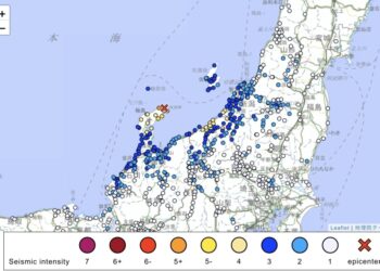 تحذيرات من تسونامي، زلزال بقوة 5 درجات يضرب منطقة نوتو في اليابان 2024