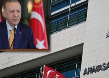 المحكمة الدستورية التركية توجه ضربة لأردوغان إلغاء صلاحيات عزل رئيس البنك المركزي 2024