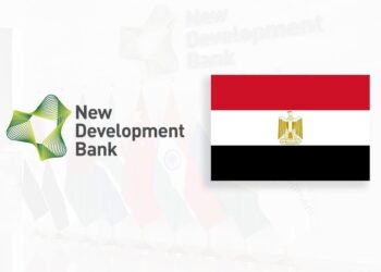 العاصمة الإدارية تحتضن الملتقى الدولي الأول لبنك التنمية الجديد خارج دول بريكس 2024