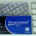 ارتفاع أسعار أدوية باراسيتامول وديكانست في مصر 2024