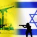الإذاعة  الإسرائيلية: انعقاد مجلس الحرب الآن للرد على هجوم حزب الله 2024