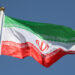 ما هى شبكة "نقل المليارات" للجيش الإيراني التى كشفت عنها واشنطن ؟ 2024