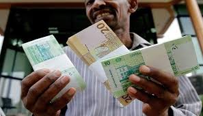 انخفاض جديد في سعر الجنيه السوداني مقابل الجنيه المصري 2024