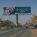 تصاعد العنف في السودان، الدعم السريع يتركب مجزرة جديدة في كرري 2024
