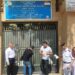 بيان السفارة السودانية حول إغلاق المدارس السودانية في مصر 2024