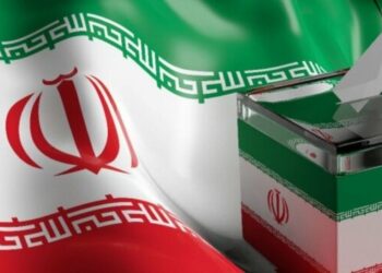 مجلس صيانة الدستور يكشف موعد الإعلان عن مرشحي انتخابات الرئاسة في إيران 2024