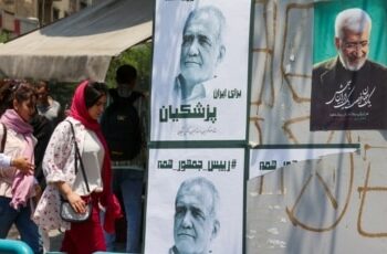 المثقفون الإيرانيون يعلنون مقاطعة الانتخابات احتجاجًا على الوضع السياسي 2024