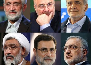 إيران، تفاصيل تأهل واستبعاد المرشحين للانتخابات الرئاسية لخلافة رئيسي 2024