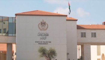 الرئاسة الفلسطينية ترحب باعتراف أرمينيا بدولة فلسطين 2024