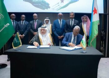 تحالف سعودي يوقع عقدًا لإنشاء مدينة لوجستية في جيبوتي لمدة 92 عامًا 2024