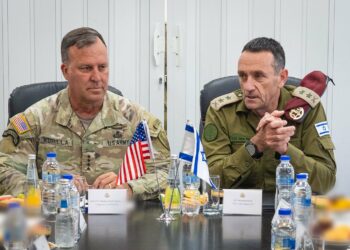 اجتماع عسكري أمريكي إسرائيلي لبحث تهديد وكلاء إيران وحرب غزة 2024