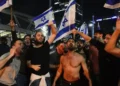 عاجل …آلاف الإسرائيليين يخرجون إلى الشوارع ويحاصرون الكنيسيت للمطالبة باقالة نتنياهو 2024