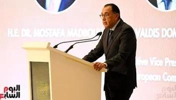 مصر : مؤتمر صحفى عالمى بعد قليل للإعلان عن شراكة استثمارية كبيرة بين الدولة والقطاع الخاص 2024