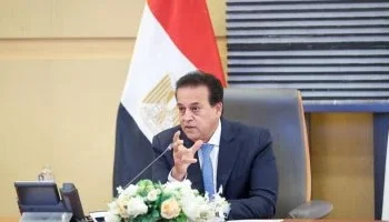 الصحة المصرية : لن نستطيع التحكم فى منشآت علاج الإدمان الخاصة 2024