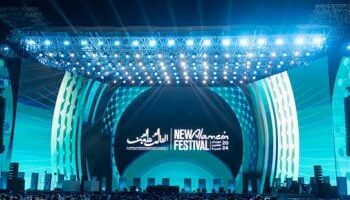تامر حسنى يصعد مسرح U Arena لإحياء حفل مهرجان العلمين 2024